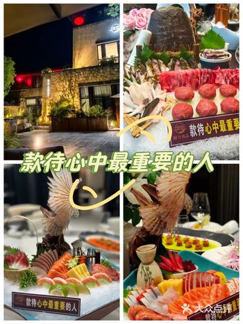 这是座落在湖山之间宛如世外桃源般的花园别墅餐厅