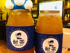 -耐茶 NICE TEA(东城万达店)