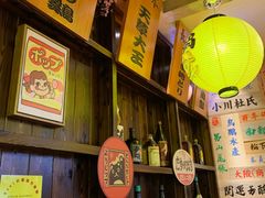 -鸟鹏烧鸟居酒屋(熙龙湾店)