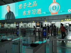 -南宁吴圩国际机场-T2航站楼