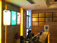 -金色印象·HiFi影音·按摩足疗(龙腾路店)