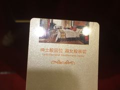 -维也纳酒店(广州惠福西上下九店)