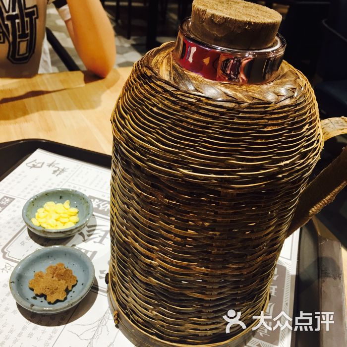 索南曲珍图片 - 第9张