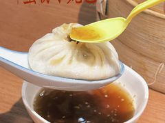 蟹粉汤包-屋有鲜