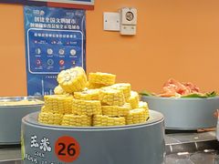 -大橘元自助回转火锅(天河新天地店)