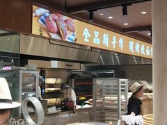 -麦陌(正弘城店)