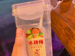 -印象江南(东栅店)