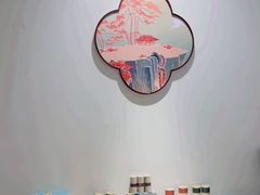-锦艾·推拿艾灸&疗愈SPA(时代天街空中花园店)
