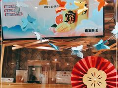 -霸王茶姬(南强街店)