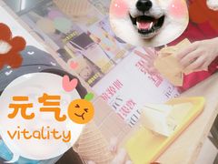 -成裕雪糕店(士多店)