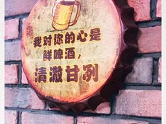 -邢氏老太太烧烤(南山店)