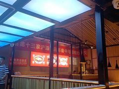 -合喜味道(凤城九路店)