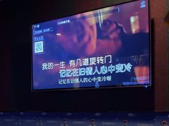 -唱吧麦颂KTV(松江五龙商业广场店)