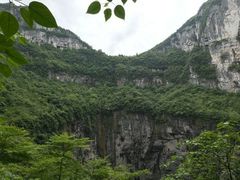 -武隆天坑地缝国家地质公园