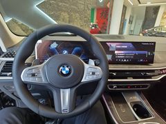-上海宝诚中环BMW·MINI4S店
