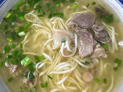 -万三面馆(青龙正街太古里店)