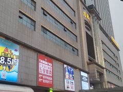 -大碗先生(万家丽店)