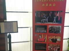 -北京喜剧院