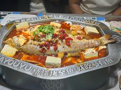 -马有鱼·馕坑烤全鱼(美美2店)