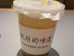 -桂满陇·手作小笼包&江南叫花鸡(中山公园店)