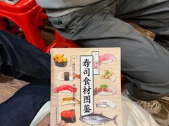-大雄寿司(中华广场店)