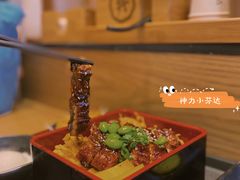 -町门烤肉拌饭专门店(哈西万达店)