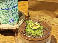 -Bread Talk 面包新语(荟聚店)