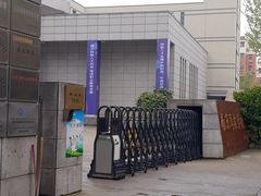-南京商业学校