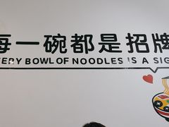 -五兰沙茶面(曾厝垵店)