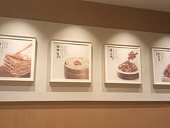 -华天二友居肉饼(宫门口店)
