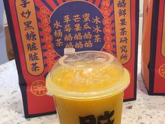 杨枝甘露冰冰茶-LELECHA乐乐茶(月星环球港店)