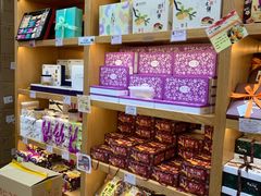 -Pastelaria Koi Kei(威尼斯人K12店)