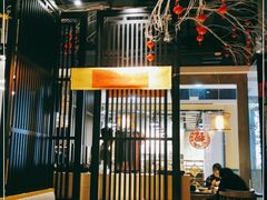 大堂-水木苼 蔬食料理