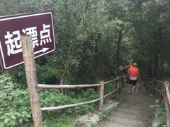 -西江漂流