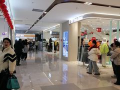 -下元商贸城(和平南路店)