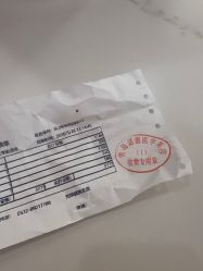 点击看大图 -青岛诺德医学美容医院