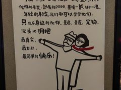 -徐家汇源景区-衡山坊