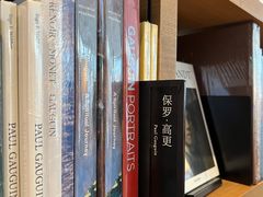 -茑屋书店(天目里店)