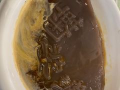 -鞠婆婆•绵绵冰•凉糕•手工冰粉(苏稽一店)