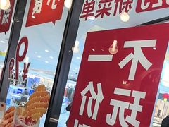 -必胜客(龙泉万达店)