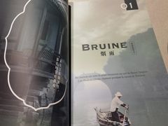 -狮王府淮扬菜(夫子庙老门东店)