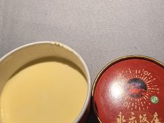 -永乐饭庄(安德路店)