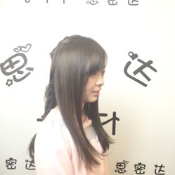 -思密达