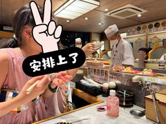 -Musashi回转寿司(京都站八条口店)