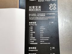 -大小咖啡 BigSmallCoffee(麦子店)
