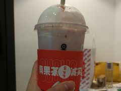 -果呀呀(国金街店)