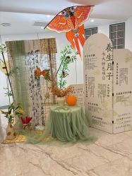 -安心妈妈月子中心(高新店)