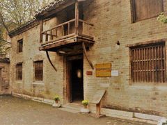 -台儿庄大战纪念馆