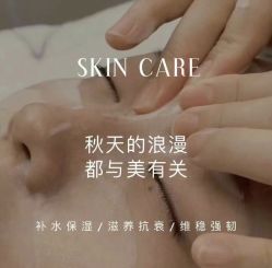 -可樱汇·美容洗发SPA