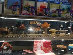 -DQ·蛋糕·冰淇淋(周浦万达店)
